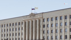 Бюджет на будущий год сформировали на Ставрополье 