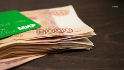 Более 4,3 млрд рублей направят на развитие экономики Ставрополья 