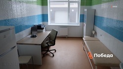 Столетнюю амбулаторию в Благодарненском округе отремонтировали за 8,3 миллиона рублей 