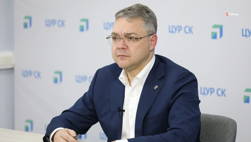 На Ставрополье создали штаб по вопросам поддержки бизнеса