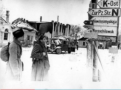 Степновский округ отмечает годовщину освобождения от немецко-фашистских оккупантов