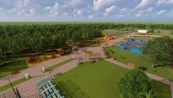 В Предгорном округе благоустроят парковую зону в рамках нацпроекта