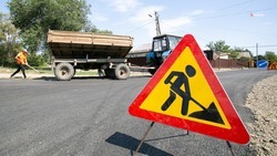 Две дороги отремонтировали в Степновском округе