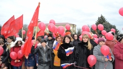 В Степном запустили «Часы обратного отсчёта»