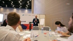 На Ставрополье поддержали реализацию 13 стартапов