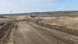 Более двух километров подъездной трассы построят в Минераловодском округе
