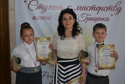 Стипендию губернатора получила преподаватель музыки из Летней Ставки